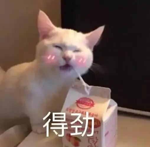 男子網(wǎng)上賣金條后銀行卡被封 黃金交易需謹慎核實