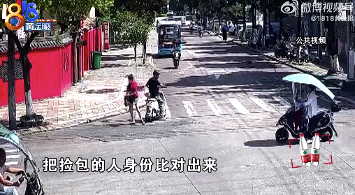一个电话两面锦旗失主花式感谢民警