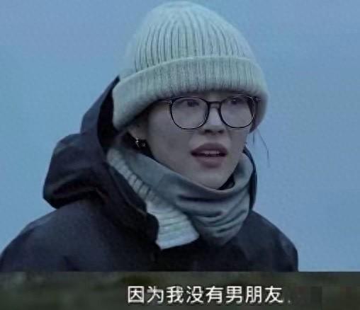 才知道井柏然是刘雯初恋
