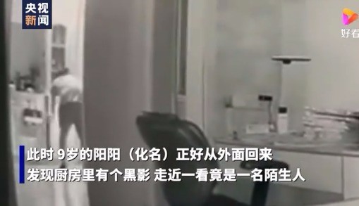 比电影都精彩！9岁男孩记下嫌疑人特征帮民警破案