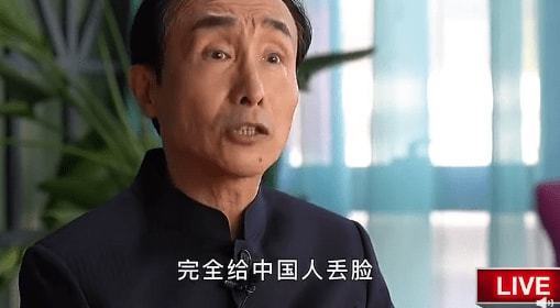 巩汉林回应冯潇霆：演小品怎么丢脸了？你才丢脸