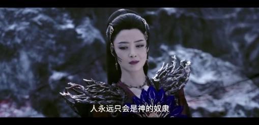 继演华妃13年后蒋欣再挑战反派，网友：反派角色演绎起来简直得心应手