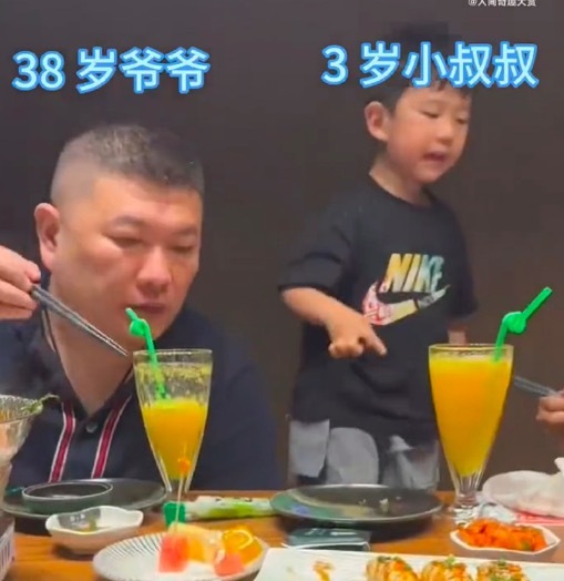 三世同堂都湊不齊70歲