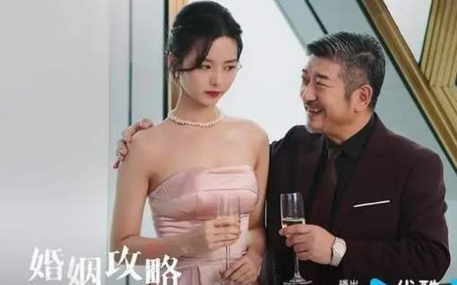 《婚姻攻略》电视剧女主是怎么手撕渣男的？招招致命