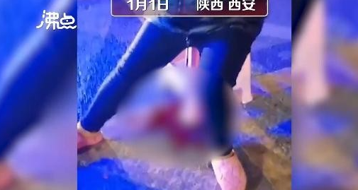 西安孕妇流产事件多人被处理 认定是一起责任事故