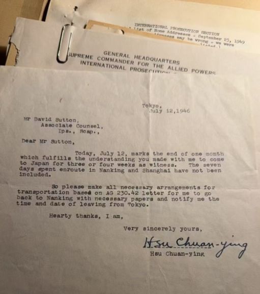 华人拍回东京审判档案 珍贵史料重见天日