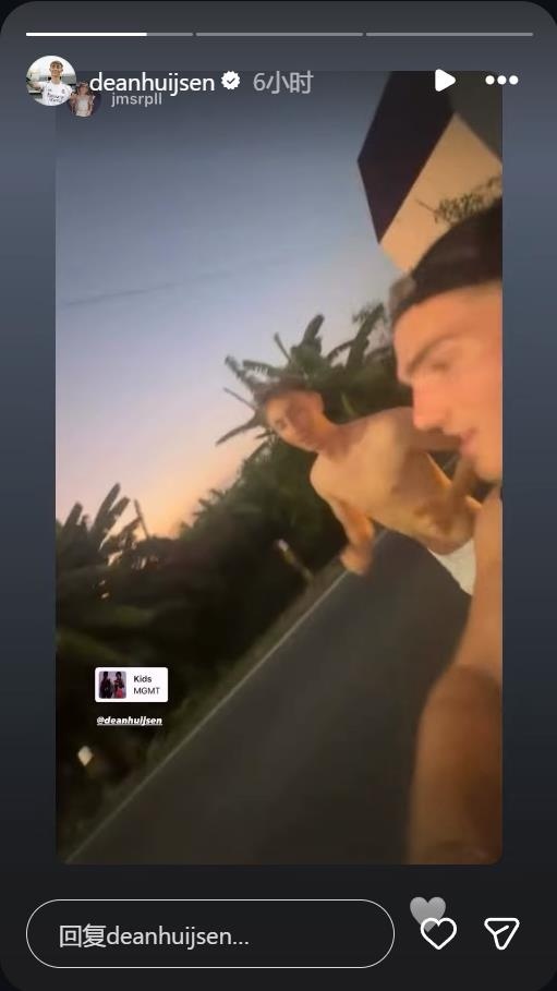 赫伊森社媒祝賀弗洛倫蒂諾勝選 分享加盟合影
