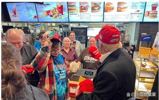 特朗普团队订27份麦当劳套餐，不给小费引不满：美国为啥到处要小费？