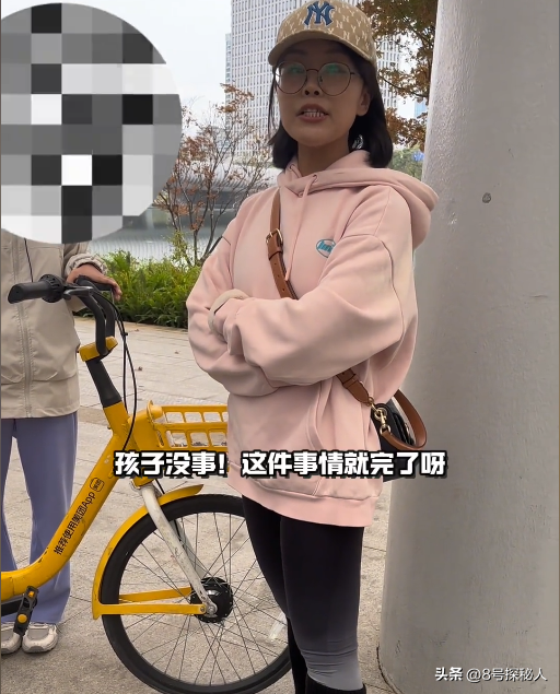 4岁孩子被撞倒 撞人者妈妈拒绝道歉 家长态度蛮横引发争议