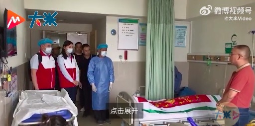 女教师抗癌7年离世成大体老师！丈夫：我妻子是最人性最光辉的女性