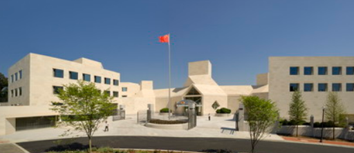 美宣布撤銷中國(guó)留學(xué)生簽證 我使館:已提出嚴(yán)正交涉