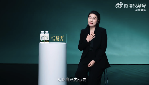 郭晶晶说跳水给予了我成就了我 不止步才是我们永远的下一步