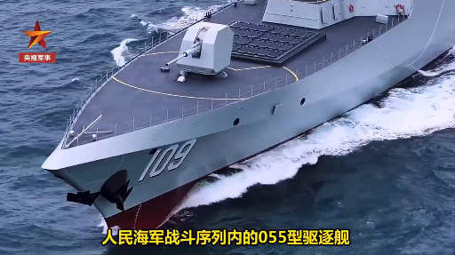 画面公开！两艘“万吨大驱”首次海训