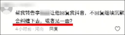 男人扯后腿已婚同学条款对方鉴识 扯后腿行径激励家庭暴躁