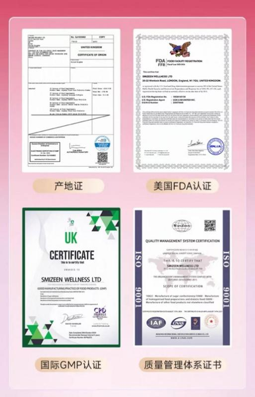 图片来源：Joybaby海外旗舰店截图