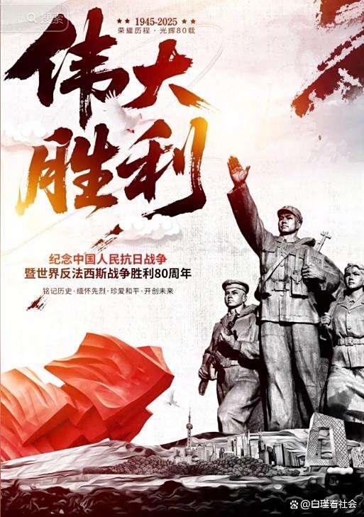 河南小伙张威任阅兵升旗手,每天挥臂1300下,13双破手套令人泪目