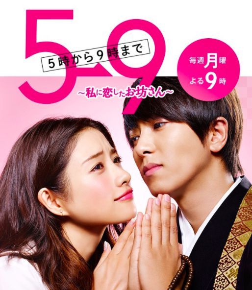 日媒曝石原里美1月中旬感染新冠 为无症状感染者