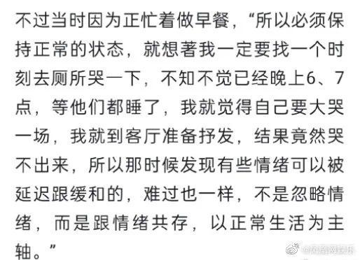 王力宏方否认李靓蕾美国胜诉 双方再度各执一词