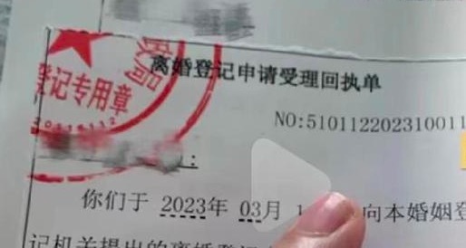 女子生娃2年无收入丈夫抱怨压力大