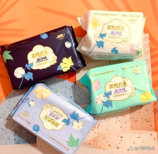 卫生巾或通过减量不加价隐性涨价