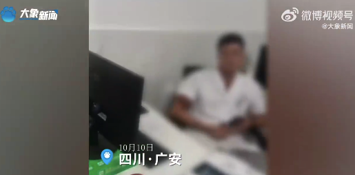 卫健局称献血可以降低用血费用:没强制,已沟通解释