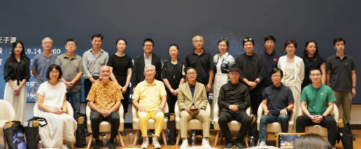 “少，但更好”迪特 ·拉姆斯中国首展