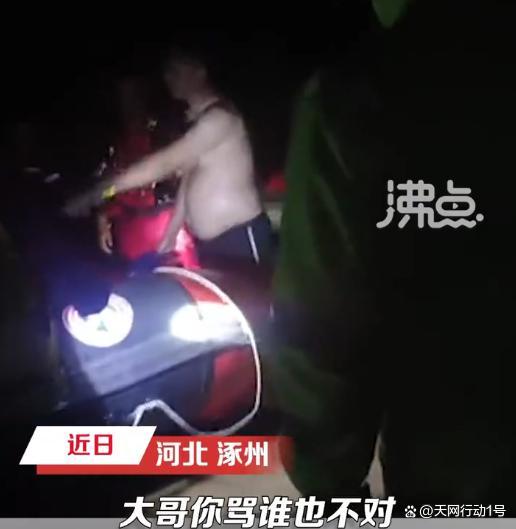 救援队长回应队员被打骂：我们理解他的心情，可我们还在救这个厂的工人