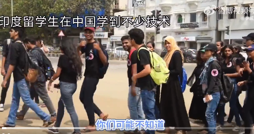 印度两万留学生来华学技术，享免费与补助，这波操作图个啥？