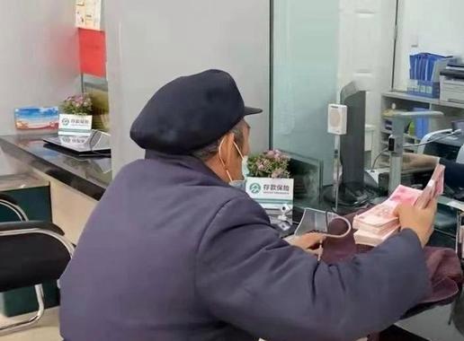 老人存167万消失突发脑梗后离世 银行监管何在?