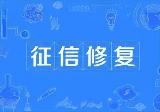 明天元旦：4个好消息、1个坏消息 新年新规影响生活