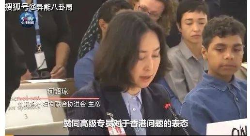 可怜她？没事吧？