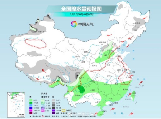 周日暖濕氣流增強多地或現強對流 南方持續陰雨模式