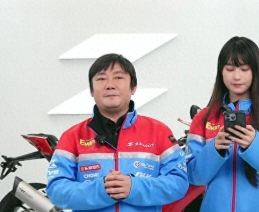 张雪机车拍卖98次出价记录