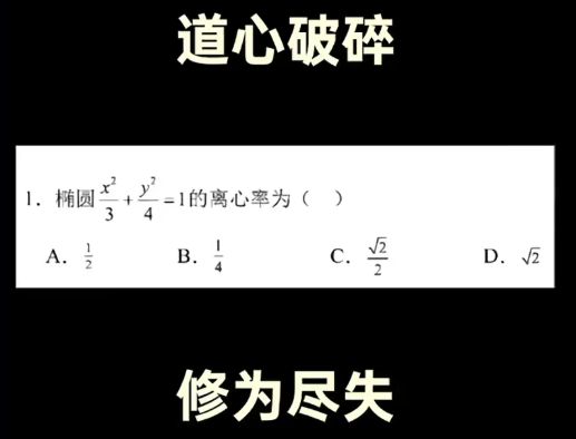 AI进化成人的速度比你想象的还慢 AGI仍遥不可及