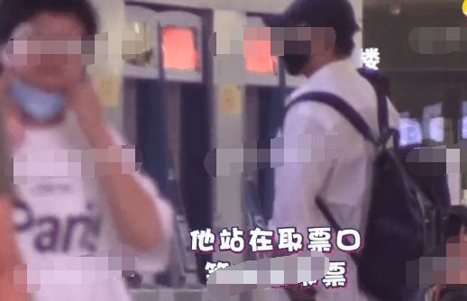 陈思诚官宣离婚后首现身 低调似路人无人认出