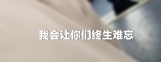 ​云南被指威胁游客的导游：只是心直口快，整个行程并没有安排购物