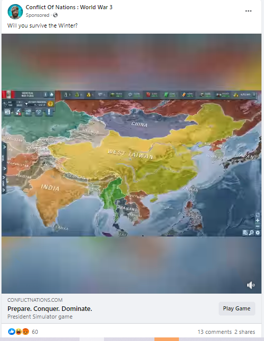 德国手游广告地图将大陆标为“西台湾”？绿媒兴奋