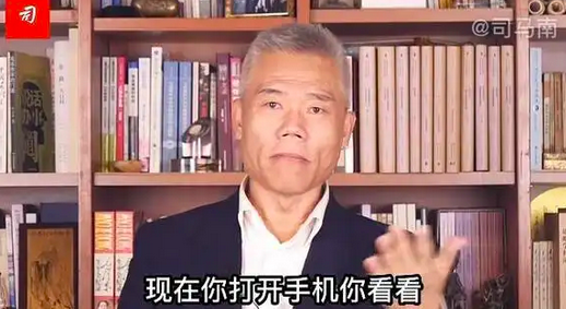中科院回应网传院士感染没人管