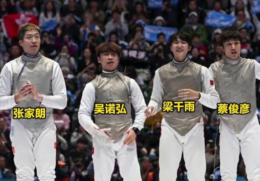 前童星全运会夺金 曾出演《宫心计》