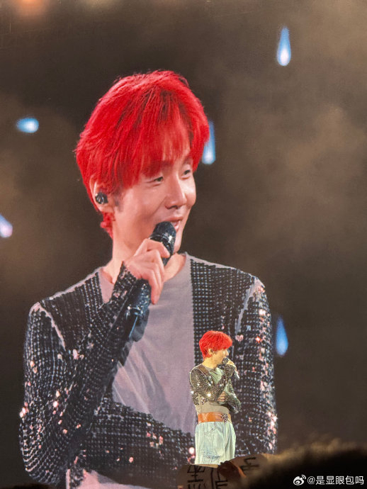 李荣浩真转我五百了