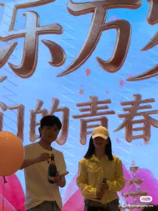 张杰谢娜小说都不敢写的地步