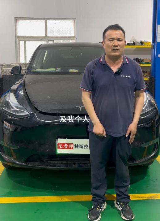 龙哥讲电车向比亚迪公开致歉 二审判决赔偿200万
