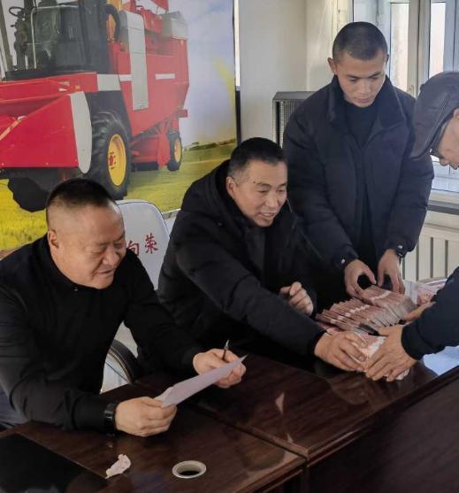 黑龙江一村550户村民分红2018万 网友：掩藏不住的喜悦