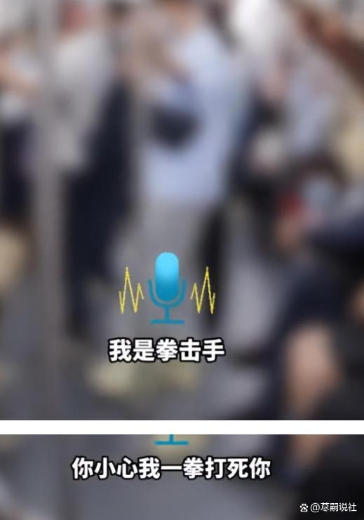 女乘客和司机因谁拿行李僵持5分钟 公共场所争执引热议