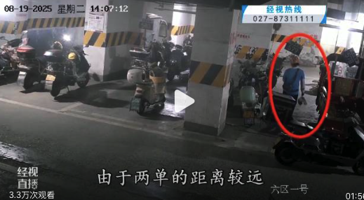 外卖员顺走同行奶茶外卖称正好口渴 公安机关依法对其予以行政处罚