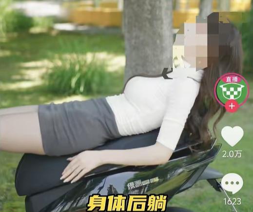 绿源下架争议广告视频