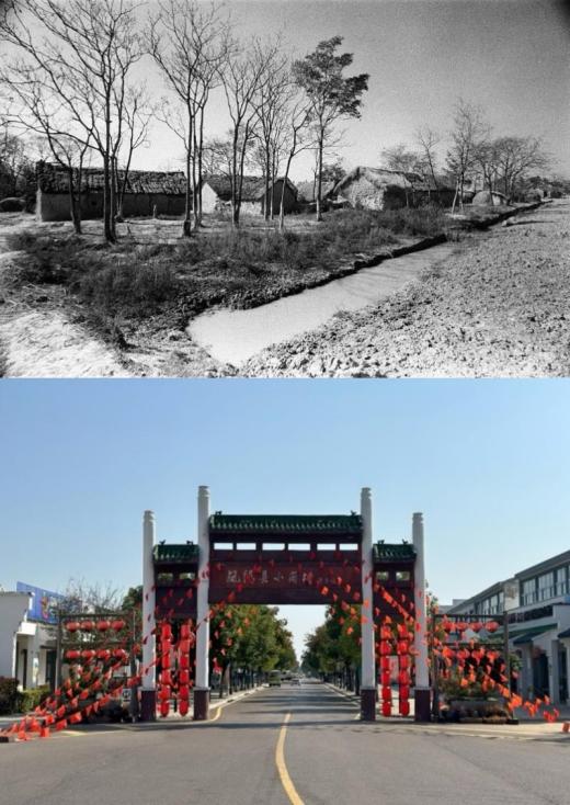 中国の改革開放45年が中国と世界にもたらしたもの