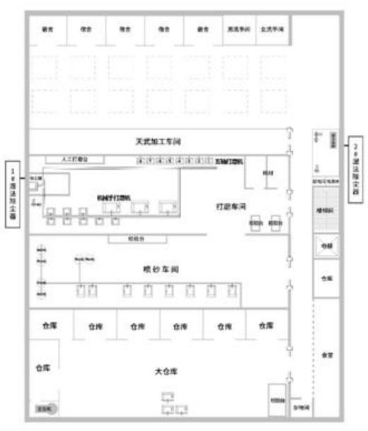 常州公布8死8伤粉尘爆炸调查报告 企业违规操作致惨剧