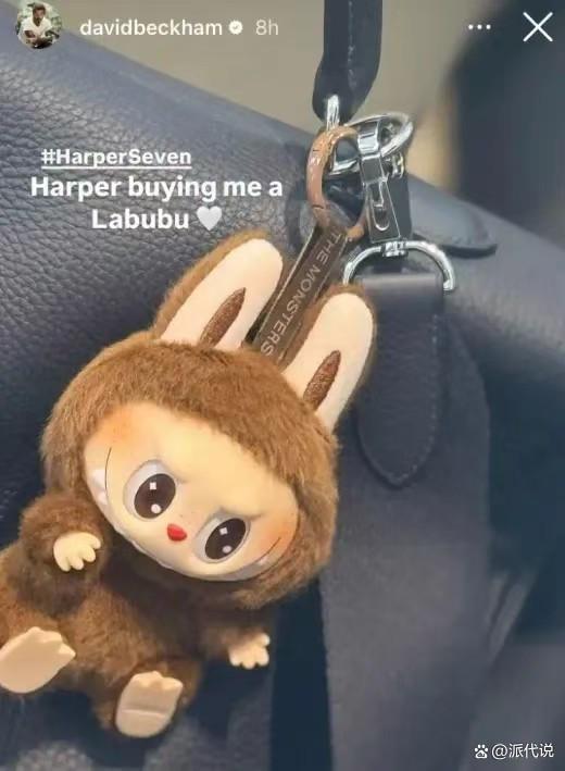 潮玩頂流Labubu的全球化擴張 全球年輕人的新寵