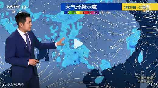 南北方雨雨雨连成片了！中央气象台继续发布暴雨黄色预警、台风蓝色预警